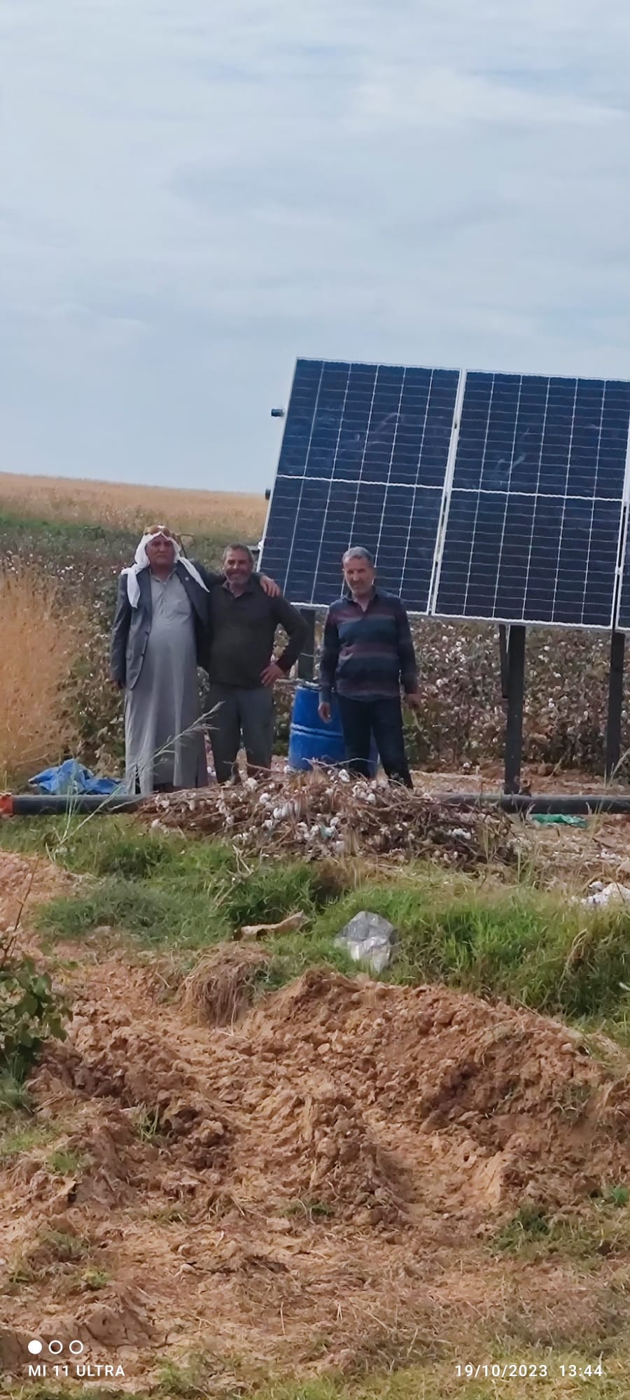 URFA ENERJİ >05423311548< ŞANLIURFA